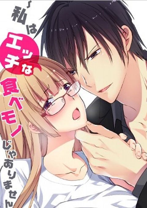 Ookami-san wa Taberaretai ซับไทย [จบแล้ว]