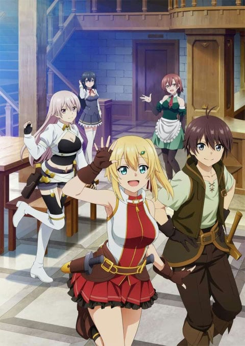 Ore dake Haireru Kakushi Dungeon ดันเจี้ยนลับที่มีแต่ข้าเท่านั้นที่จะเข้าไปได้ ซับไทย [จบแล้ว]