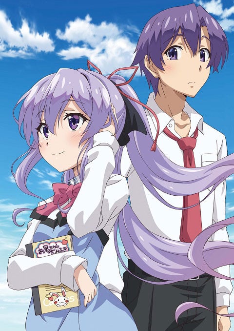 Ore ga Suki nano wa Imouto dakedo Imouto ja Nai น้องสาวคนที่ผมชอบน่ะ ไม่ใช่น้องสาวคนนี้ซะหน่อย ซับไทย [จบแล้ว]