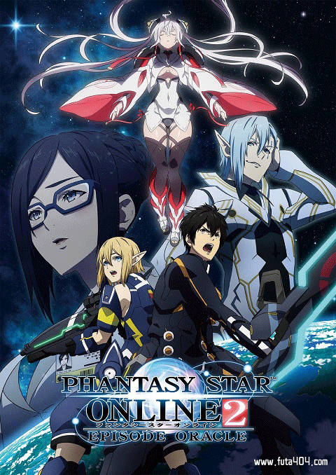 Phantasy Star Online 2 Episode Oracle ซับไทย [จบแล้ว]