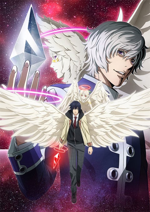 Platinum End แพลตตินัม เอนด์ ซับไทย