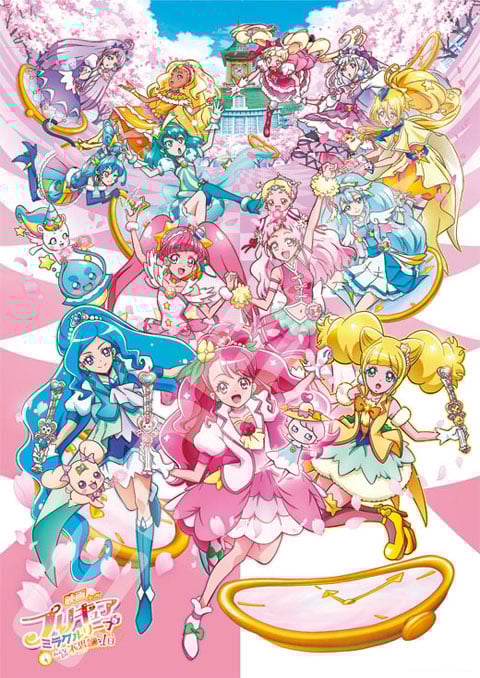 Precure Miracle Leap Movie ซับไทย [The Movie]