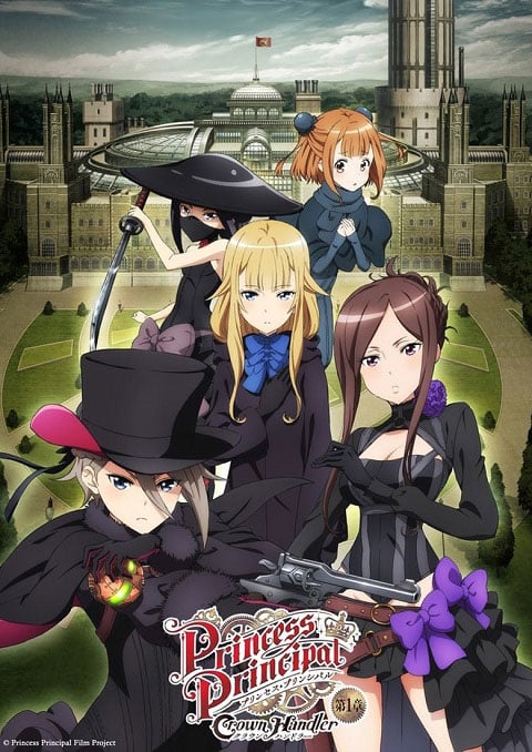 Princess Principal Crown Handler องค์หญิงสายลับกับเครือจักรภพเเละมงกุฎ ซับไทย [The Movie]