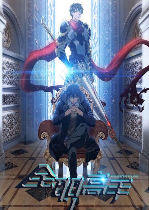 Quan Zhi Gao Shou (The King’s Avatar) เทพยุทธ์เซียนกลอรี่ (ภาค1) ซับไทย [จบแล้ว]