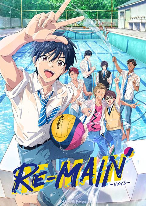 Re-Main รี-เมน ซับไทย [จบแล้ว]