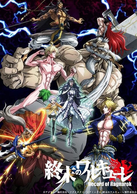 Record of Ragnarok มหาศึกคนชนเทพ พากย์ไทย [จบแล้ว]