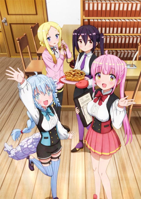 RPG Fudosan จอมเวทย์วัยใสกับงานหาที่พัก ซับไทย
