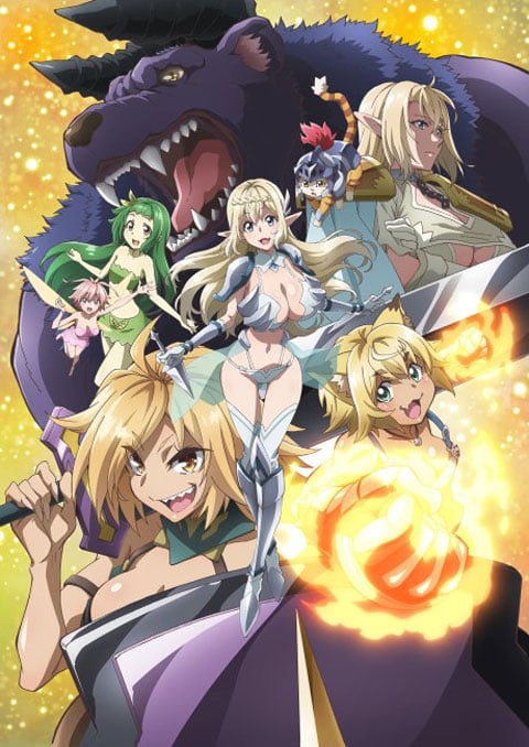 S-Rank Monster no Behemoth Dakedo, Neko to Machigawarete Elf Musume no Pet to Shite Kurashitemasu กระผมเป็น(เบฮีมอธ)มอนสเตอร์ S แรงค์ แต่ตอนนี้ถูกเอลฟ์เลี้ยงในฐานะ(แมว)ครับ ซับไทย [จบแล้ว]