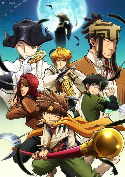 Saiyuki Reload: Zeroin สี่แสบฝ่าแดนทมิฬ ไซยูกิ ซับไทย [จบแล้ว]