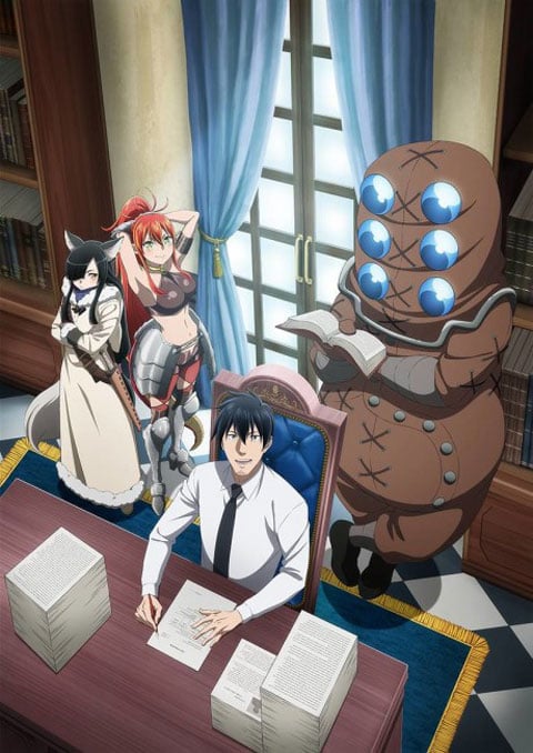 Salaryman ga Isekai ni Ittara Shitennou ni Natta Hanashi ถูกเกณฑ์ไปต่างโลก : จากพนักงานเงินเดือนสู่หนึ่งในสี่จตุรเทพ! ซับไทย [จบแล้ว]