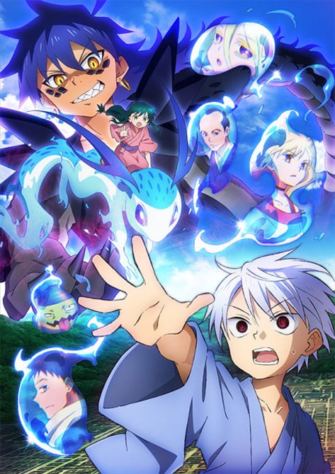 Sengoku Youko: Senma Konton-hen อสูรจิ้งจอกโลกซามูไร ภาคพันอสูรวิปโยค ซับไทย [จบแล้ว]