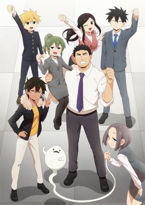 Senpai ga Uzai Kouhai no Hanashi ลุ้นรักรุ่นน้องตัวจิ๋วกับรุ่นพี่ตัวป่วน ซับไทย [จบแล้ว]