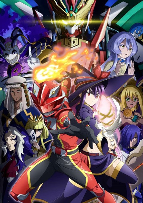 Sentai Red Isekai de Boukensha ni Naru เรดเรนเจอร์ผจญภัยในต่างโลก ซับไทย [จบแล้ว]