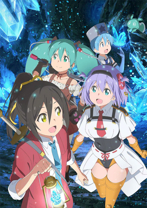 ShachouBattlenoJikanDesu ซับไทย [จบแล้ว]