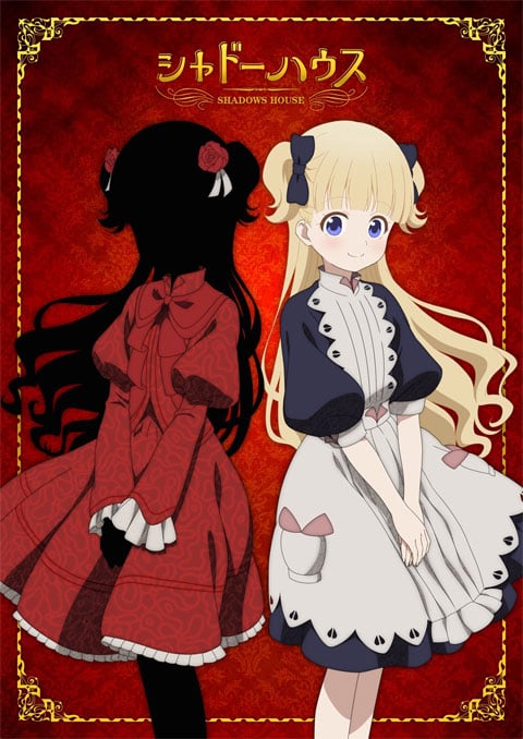 Shadows House ชาโดว์ เฮาส์ ซับไทย [จบแล้ว]