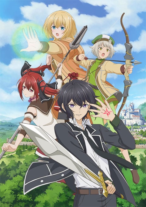 Shikkakumon no Saikyou Kenja ปราชญ์หนึ่งในใต้หล้ากับตราสุดอัปยศ ซับไทย [จบแล้ว]