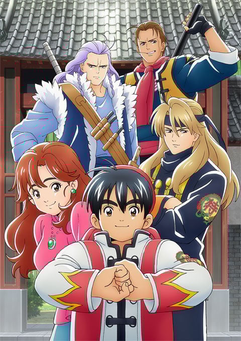 Shin Chuuka Ichiban! ยอดกุ๊กแดนมังกร (ภาค1) ซับไทย [จบแล้ว]