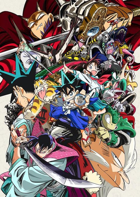 Shin Samurai-den YAIBA ไยบะ เจ้าหนูซามูไร ซับไทย