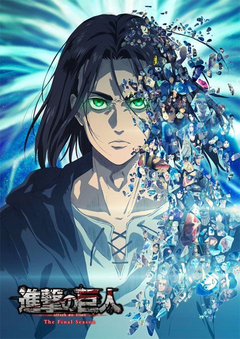 Shingeki no Kyojin: The Final Season (Part2) ผ่าพิภพไททัน ภาคสุดท้าย ซับไทย [จบแล้ว]