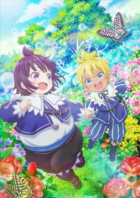 Shirobuta Kizoku desu ga Zense no Kioku ga Haeta node Hiyoko na Otouto Sodatemasu ข้าน่ะเป็นขุนนางหมูขาว แต่เพราะจำชาติก่อนได้ เลยขอเลี้ยงน้องชายให้ดี ซับไทย