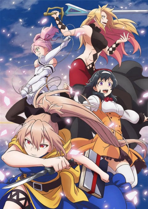 Shokei Shoujo no Virgin Road เวอร์จินโร้ด เพชฌฆาตสาวบนเส้นทางพิสุทธิ์ ซับไทย