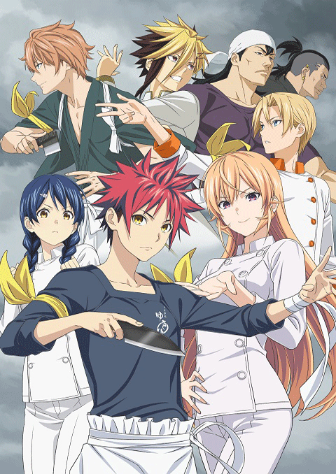 Shokugeki no Soma ยอดนักปรุงโซมะ (ภาค5) ซับไทย [จบแล้ว]