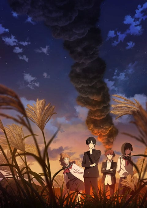 Shoushimin Series 2nd Season วิธีการเป็นคนธรรมดา (ภาค2) ซับไทย