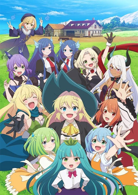 Slime Taoshite 300-nen, Shiranai Uchi ni Level MAX ni Nattemashita: Sono ni ล่าสไลม์มา 300 ปีรู้ตัวอีกทีก็เลเวล MAX ซะแล้ว (ภาค2) ซับไทย