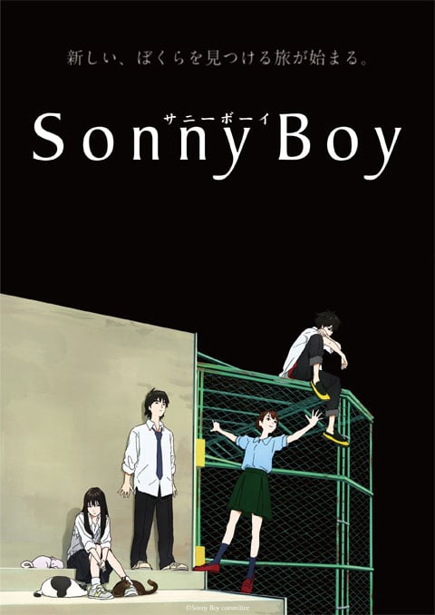 Sonny Boy ซันนีบอย ซับไทย [จบแล้ว]