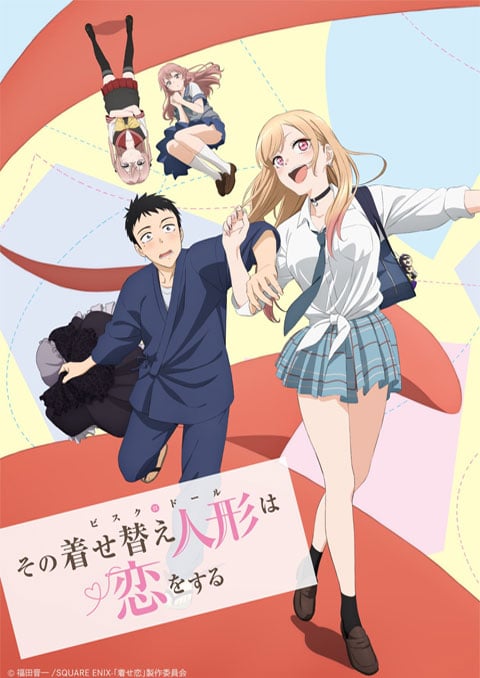 Sono Bisque Doll wa Koi wo Suru หนุ่มเย็บผ้ากับสาวนักคอสเพลย์ ซับไทย [จบแล้ว]