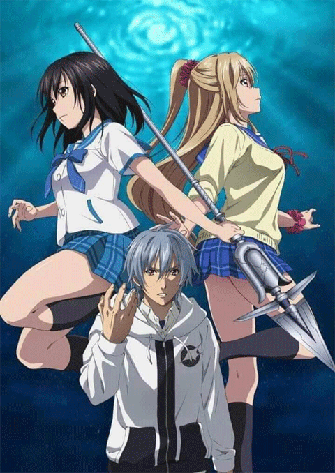 Strike the Blood Third Ⅲ สายเลือดแท้ที่สี่ (ภาค3) ซับไทย [จบแล้ว]