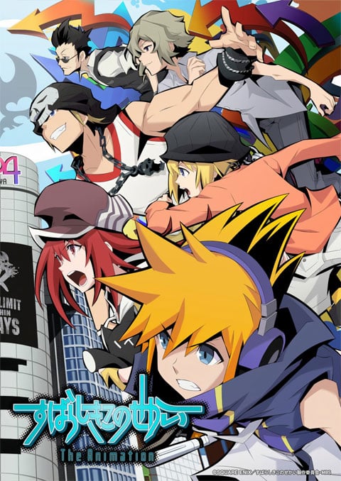 Subarashiki Kono Sekai The Animation ซับไทย [จบแล้ว]