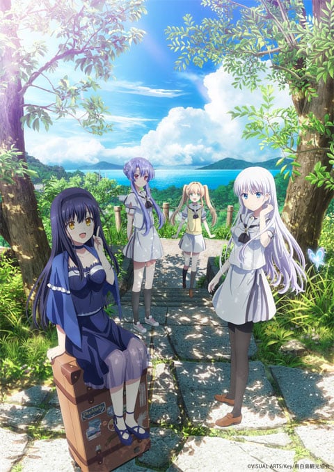 Summer Pockets ซับไทย