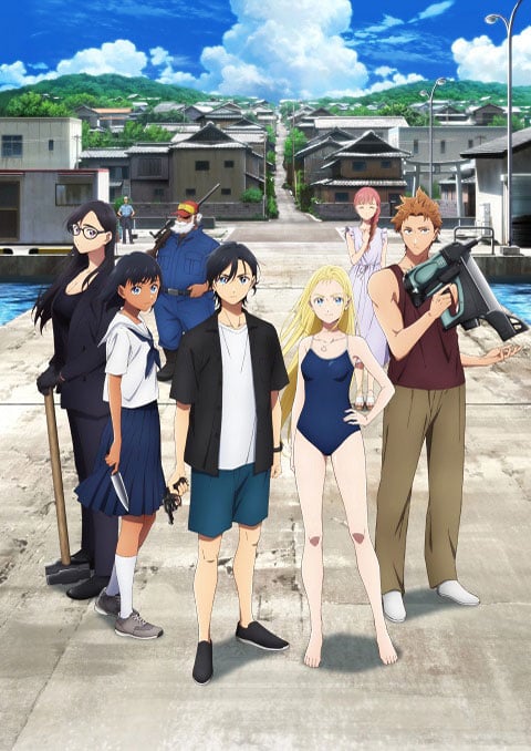 Summer Time Render ปริศนาบ้านเก่า เงามรณะ ซับไทย