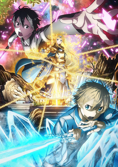 Sword Art Online Alicization ซอร์ดอาร์ตออนไลน์ (ภาค3) ซับไทย [จบแล้ว]