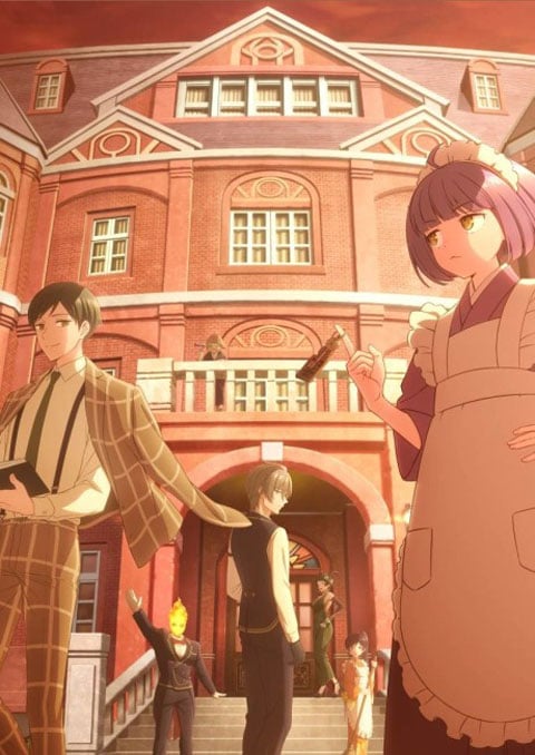 Tasokare Hotel ทาโซคาเระ โฮเต็ล ซับไทย [จบแล้ว]