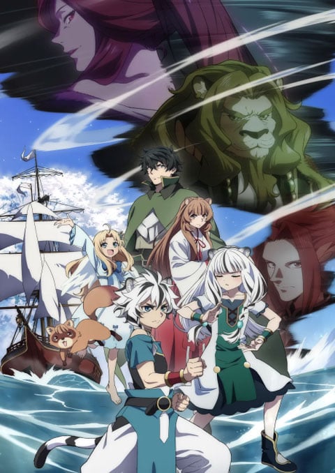 Tate no Yuusha no Nariagari Season 4 ผู้กล้าโล่ผงาด (ภาค4) ซับไทย