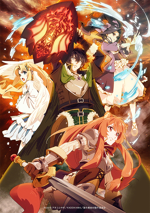 Tate no Yuusha no Nariagari ผู้กล้าโล่ผงาด ซับไทย [จบแล้ว]