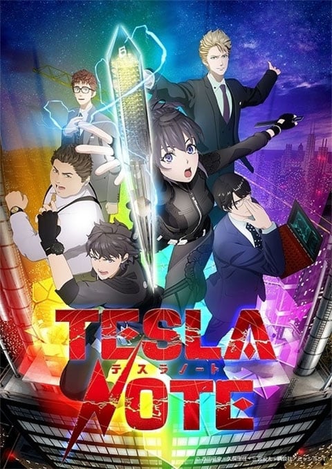 Tesla Note เทสลา โน้ต พากย์ไทย [จบแล้ว]