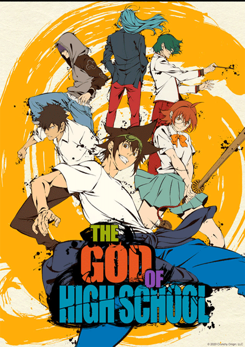 The God of High School ซับไทย [จบแล้ว]
