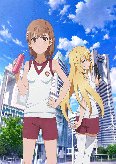 To Aru Kagaku No Railgun เรลกัน แฟ้มลับคดีวิทยาศาสตร์ พากย์ไทย [จบแล้ว]