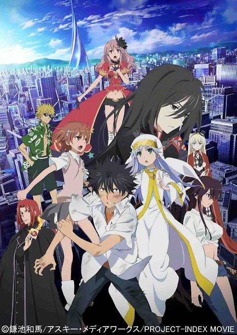 Toaru Majutsu no Index The Movie พากย์ไทย