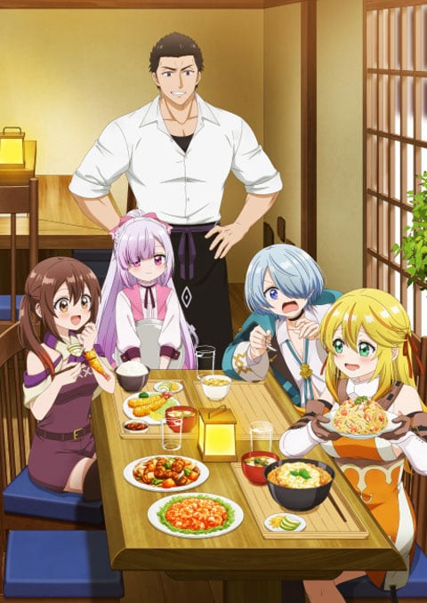 Tsuihousha Shokudou e Youkoso! ยินดีต้อนรับ! สู่ร้านอาหารผู้ถูกขับไล่ ซับไทย