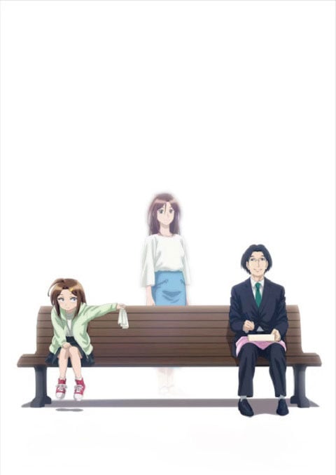 Tsuma Shougakusei ni Naru เมื่อภรรยาของผมกลายเป็นนักเรียนชั้นประถม ซับไทย [จบแล้ว]