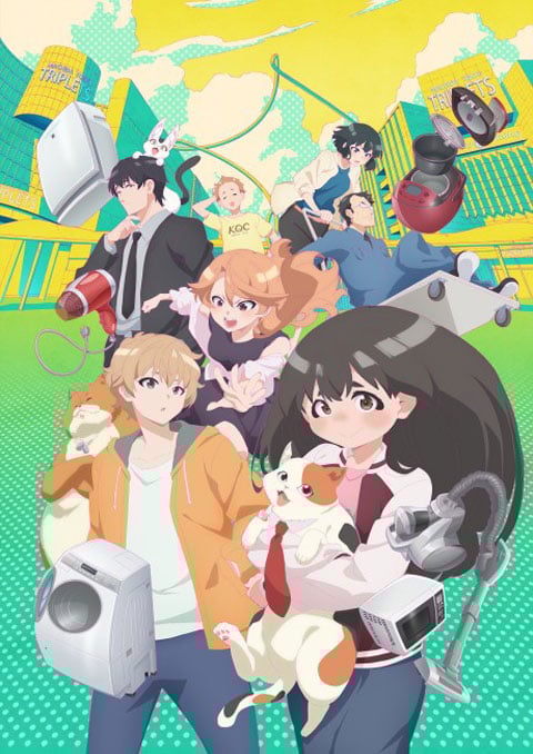 Uchuujin MuuMuu เหมียวต่างดาว ซับไทย