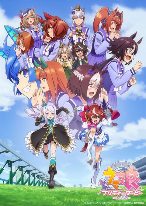 Uma Musume Pretty Derby Season 2 (ภาค2) ซับไทย [จบแล้ว]