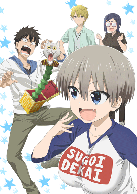 Uzaki-chan wa Asobitai! ซับไทย [จบแล้ว]