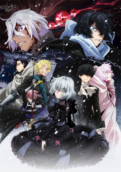 Vanitas no Carte Part 2 บันทึกแวมไพร์วานิทัส (พาร์ท2) ซับไทย [จบแล้ว]