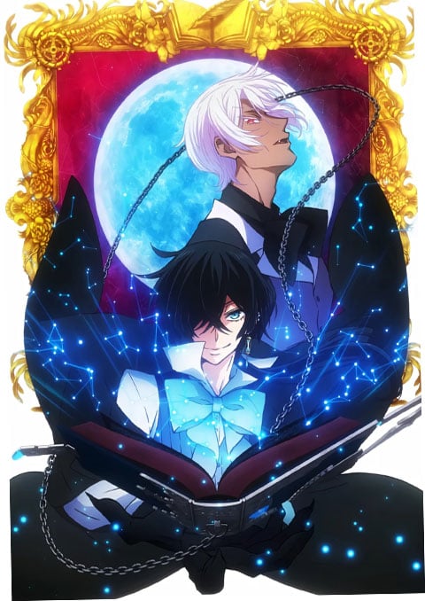 Vanitas no Carte บันทึกแวมไพร์วานิทัส ซับไทย [จบแล้ว]