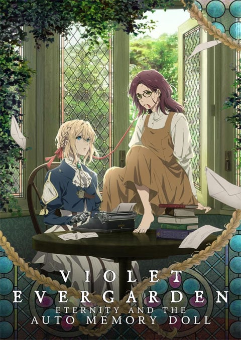 Violet Evergarden Eternity ไวโอเล็ต เอเวอร์การ์เดน ซับไทย [The Movie]